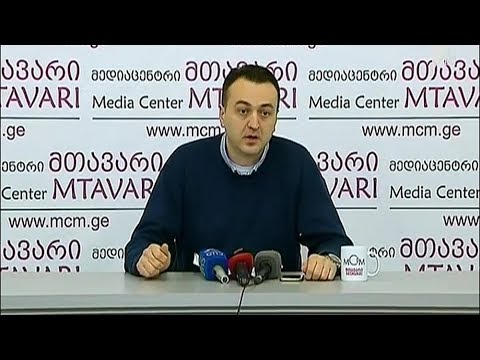 სურსათის სააგენტოს რეკომენდაცია