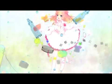 【NECTO】ヘブンズラムネアート【UTAU cover】+UST