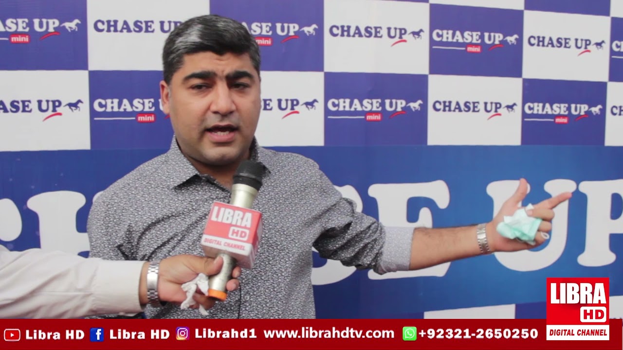 Opening Ceremony ChaseUp Mini In Malir Model Colony | Libra HD |