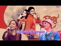 এক টুকরো হাসি যে মেঘ সরালো Ek tukro hasi je megh soralo  Dev | Srabanti | Dujone | Bengali music 