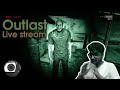 Time to escape #outlast #horrorgame #indiangamingcommunity