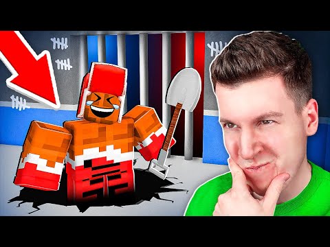 😱 ВОТ КАК Мой *Хитрый* ДРУГ Сбежал с *Опасной* ТЮРЬМЫ в Roblox ! ВЛАДУС