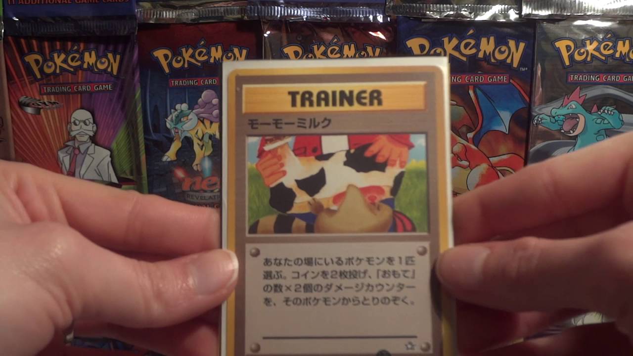 Banned MooMoo Milk Japanese Card, had this since I was 7 or 8 : r/PokemonTCG