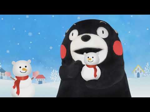 [everysing] くまモンもん