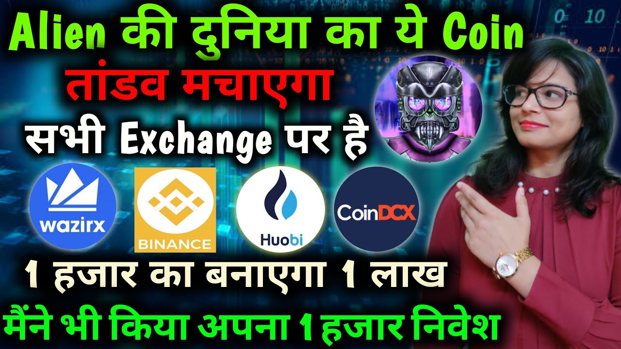 TLM Coin TLM Coin price prediction TLM Coin news today TLM Coin update today Metaverse