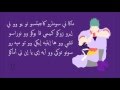 نطق أغنية هيسوكا بالعربية HunterXHunter - Hisoka character song (Kyousou Requiem)-Arabic lyrics