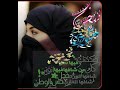 حالات وتس اب تصميم اسم نبض حمودي ستوريات انستا غرام حسب الطلب 2021 قالتلي حمودي