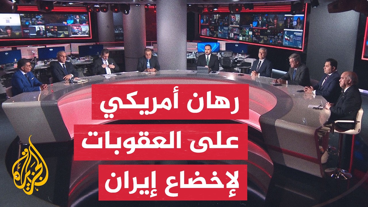 ���� ������ - ������ ����� �� ������ ������ ������ ��������
 - نشر قبل 19 دقيقة