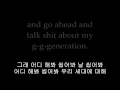 limp bizkit my generation kor sub LYRICS 한글자막