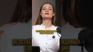 Подтяжка бровей через микропроколы- в чем преимущество? Видео на канале #пластика #пластикалица