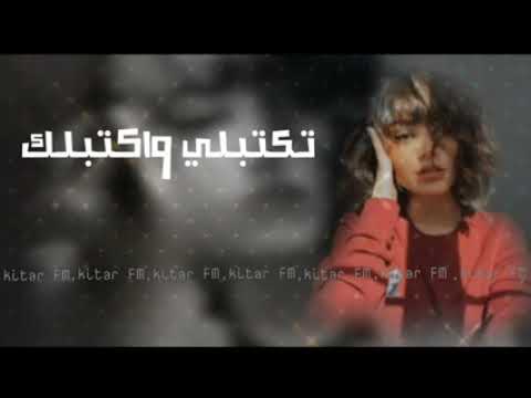 علي جاسم وين الوعد يفلان