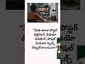 డిజిటల్ స్కిల్స్ నేర్చుకుని మీ కాన్ఫిడెన్స్ను పెంచుకోండి. 🌟 #housewives #independent #viral