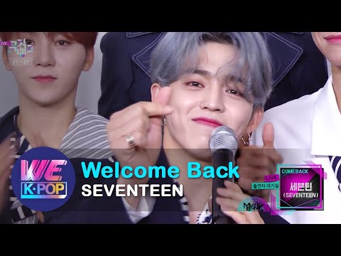 Welcome <strong>Back</strong> SEVENTEEN! [Music <strong>Bank</strong> / ENG / 2020.06.26]