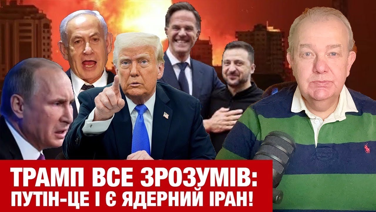 СЕРЕДА2.0: ЗЕЛЕНСЬКОГО ЗАСПОКОЇЛИ: ЗБРОЯ БУДЕ! Пів Росії ЗА удари Путіна по енергетиці України!