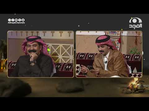 الخاطر الملتاع قد فيه مايكفيه أبيات الشاعر سعد بن عدال بصوت محمد الزعيزعي