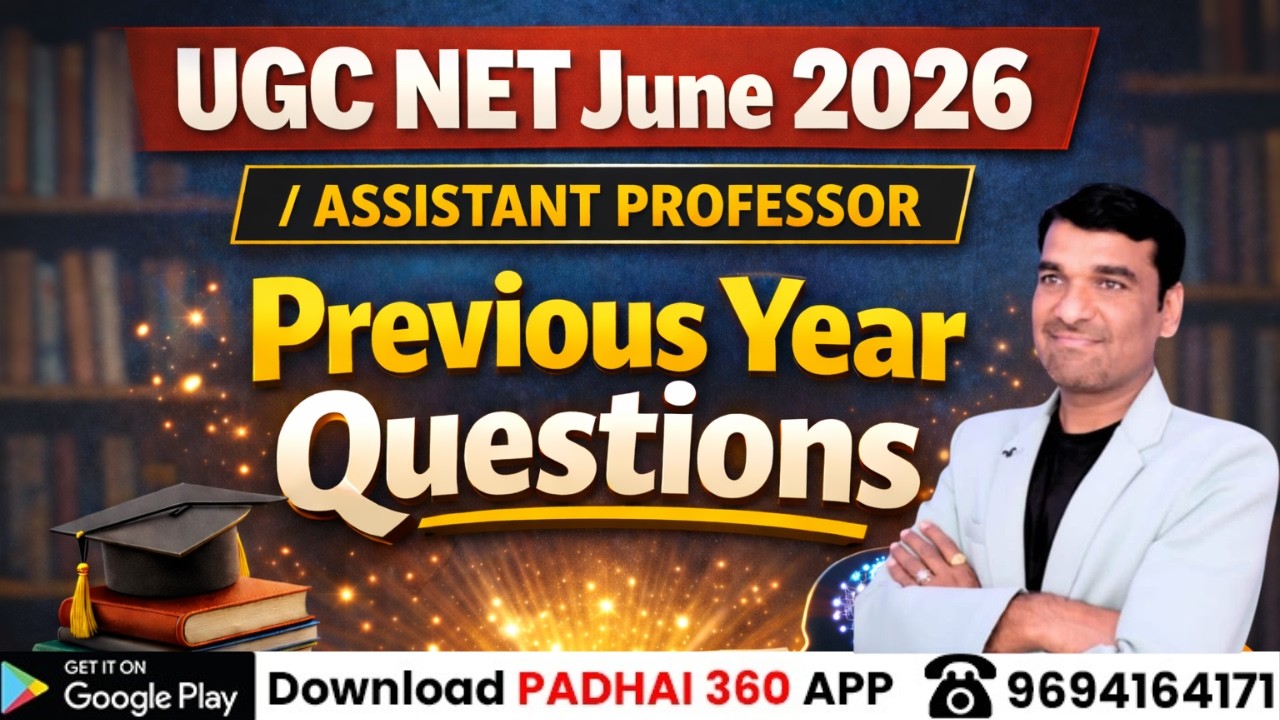 UGC NET Psychology 2026 | Assistant Professor Psychology Paper| High Scoring Questions By Sanjay Sir