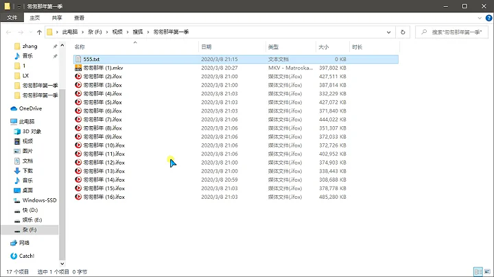 分享win10上快速批量重命名的方法 - 天天要聞