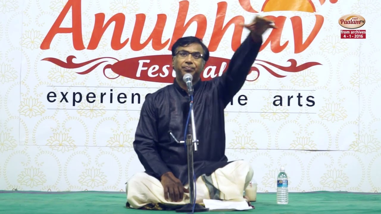 ANUBHAV FESTIVAL - Lecture Demonstration by Shri.Chitravina N.Ravikiran on Sangeetha Anubhavam