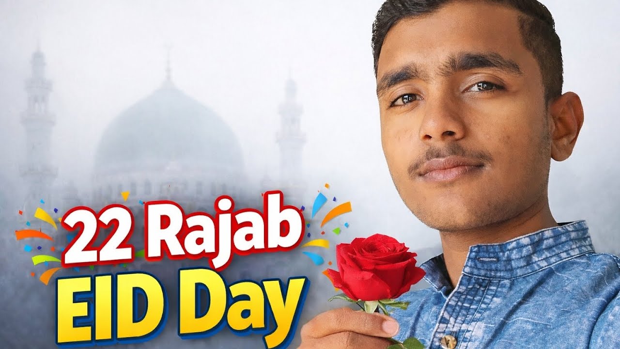 22 rajab koo niyaz khany gaye mama KY Ghar 