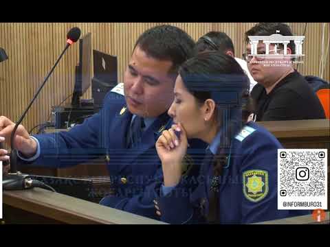 Видео: 25 апреля 2024 .23.04.24.  3 part .Бишимбаев: прямая трансляция из зала суда.
