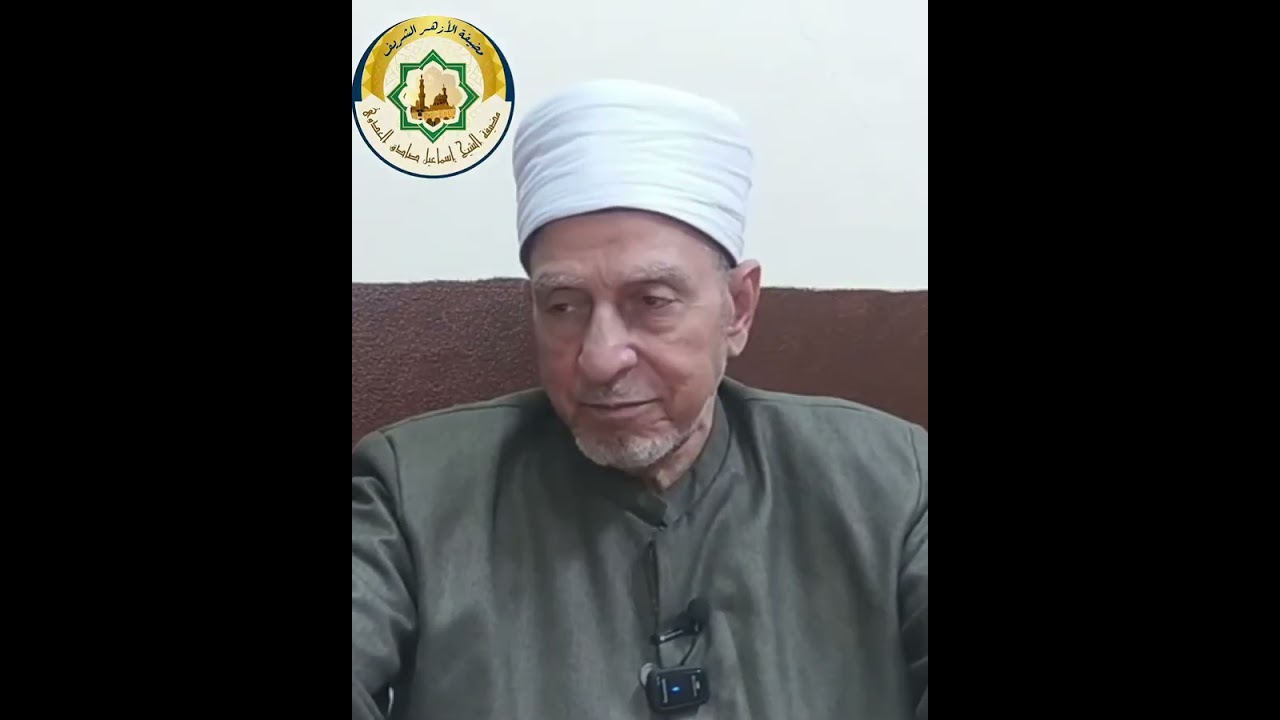 ما هو التصوف