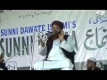 Maulana Hafiz Rehman Annual Sunni