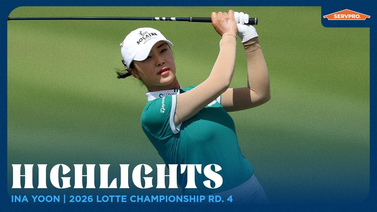 Ina Yoon Highlights | 2026 Lotte Championship Round 4
