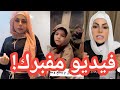صراخ أحمد بلايف المباشر الفيديو مفبرك أماني الحلبية تعنف أحمد نفسيآ الحقيقة كاملة 