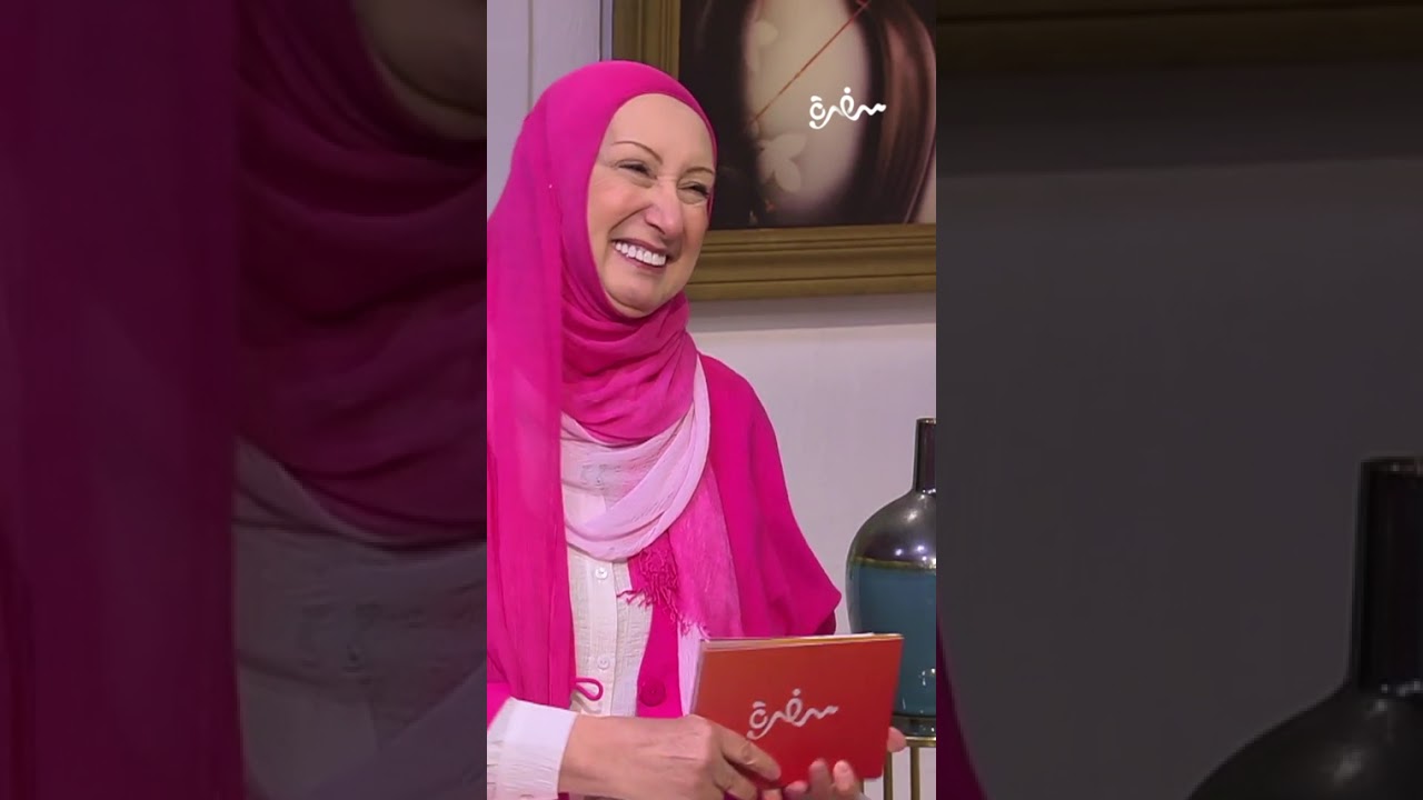 لو اتقدم لك أكل في عزومة مش عاجبك هتتصرف إزاي؟ سلوى عفيفي خبيرة الإتيكيت هتقول لك