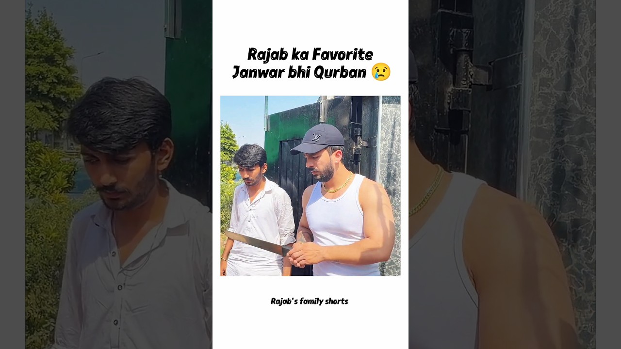 Rajab's favorite animal sacrificed too 😢#rajabfamily #viralvideo