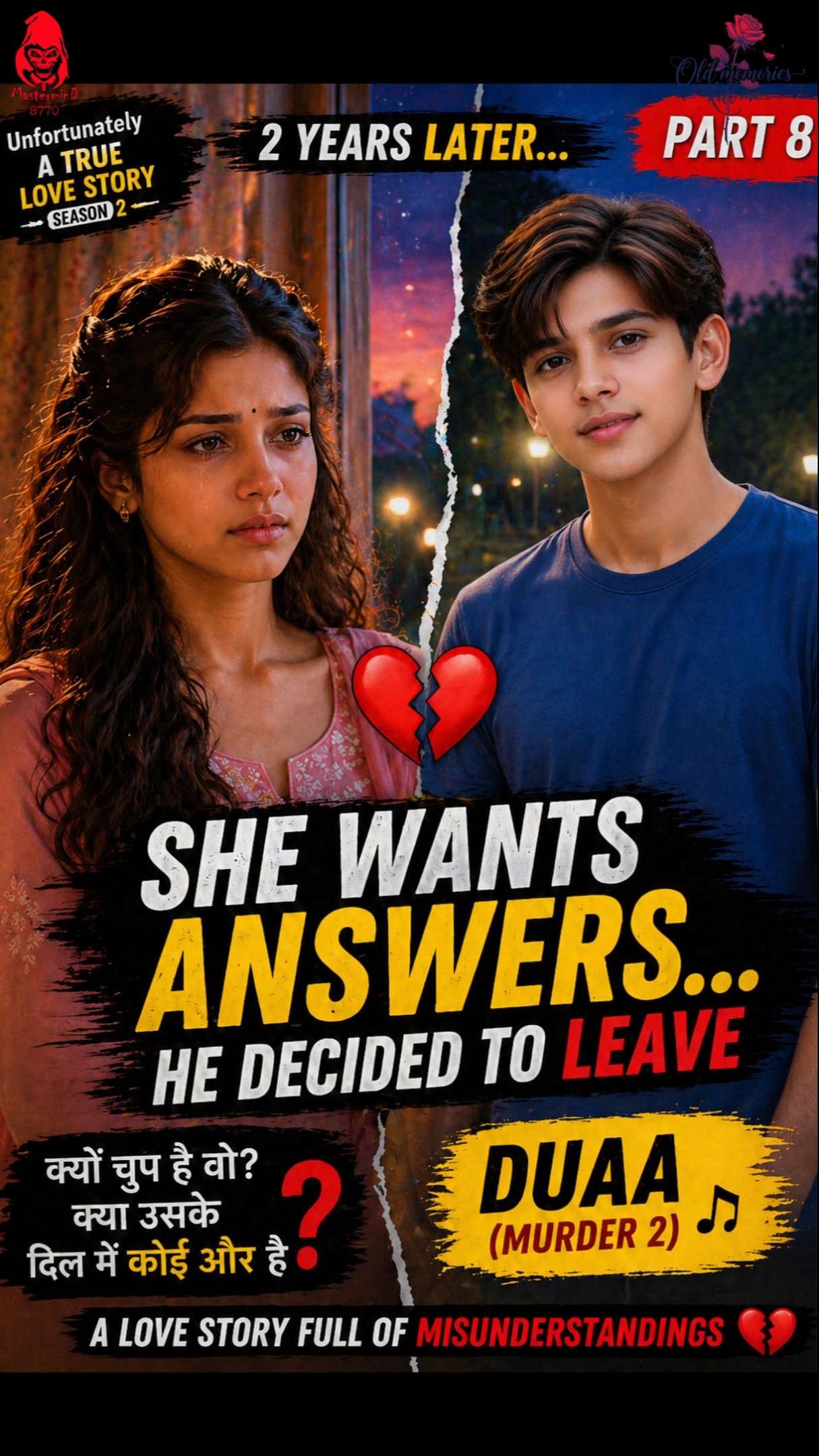 ❤️I Love You - ShareChat
