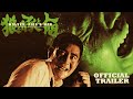 Masters of Cinema Trailer
