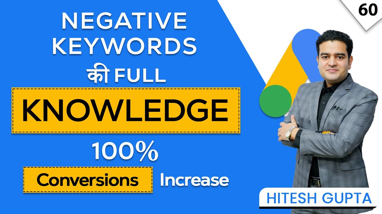 Negative Keywords Google Ads Complete Tutorial In Hindi Google Ads negative-keywords-google-ads-complete-tutorial-in-hindi-google-ads