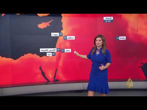 النشرة الجوية الثانية 2017/8/17