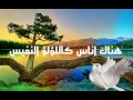 كلام جميل لأعز الاصدقاء .يوم الجمعه