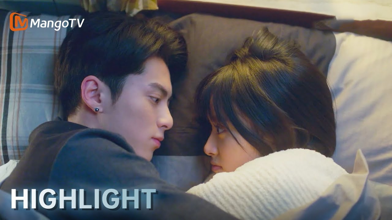 EP37 Highlight 杉菜道明寺同床共枕，竟然……唱起摇篮曲？｜流星花园 Meteor Garden| 沈月X王鹤棣| MangoTV Drama