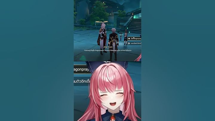 เด็กดื้อต้องโดนอะไรน้า #shorts #honkaistarrail #vtuber