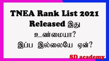 TNEA Rank list 2021 Released ? Is it True?/SD academy