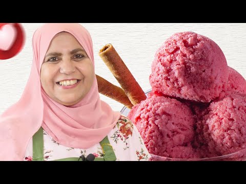 زبادي مثلج