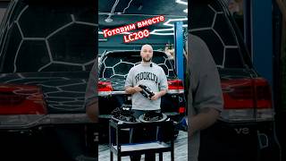 Апгрейд Тормозов Toyota Land Cruiser 200: тормозная система HPB