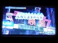 萩原健一「大阪で生まれた女」