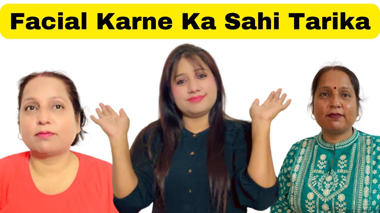 Ghar Baithe Facial Kaise Karen/ Facial With Neetu Singh / class2 YouTube