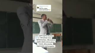 lapho igama likaJesu liphakanyiswa, uNkulunkulu uqobo ubeka udumo phezu kwalo.#glory