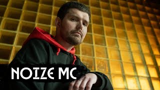 Noize MC - война и новая жизнь / The war and new life