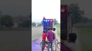 Download Lagu Pal Dj Tiyara booking Ke Liye Sampark Kare MP3