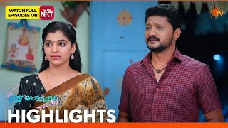 Pudhu Vasantham- Highlights | 12 Feb 2026 | Tamil Serial | Sun TV