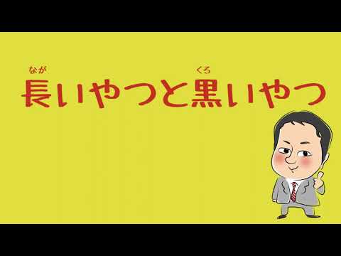 【※8月末まで市川市のみ対応】車故障につき自転車移動…