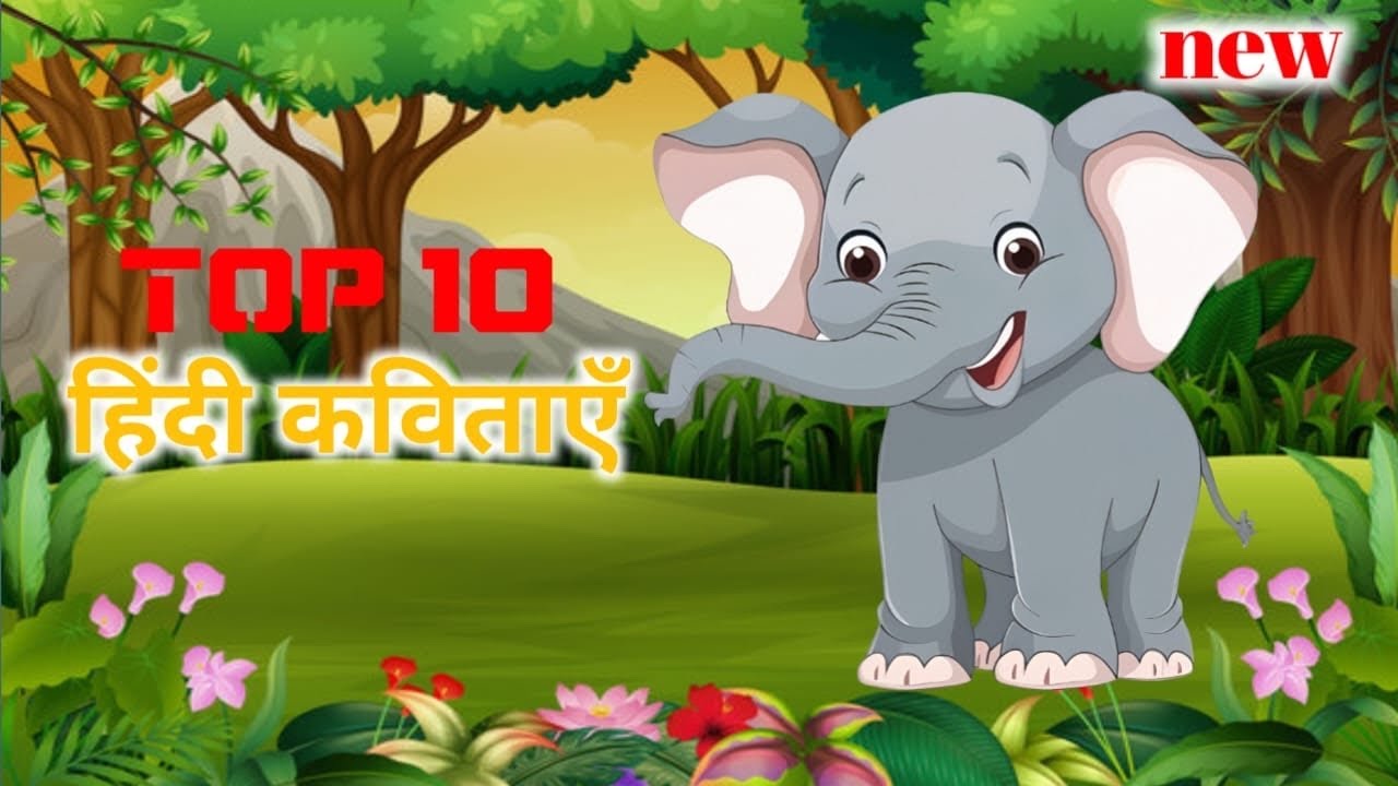 Top 10 Hindi Rhymes Collection for Children | 30 minutes Kavitayen ...