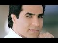 امید سرتو بذار رو شونه هام خوابت بگیره 