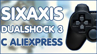 SIXAXIS DUALSHOCK 3 С ALIEXPRESS | РАСПАКОВКА 🎮🎮🎮